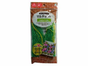 マルチネット 園芸用 100×120cm 目合10cm (100円ショップ 100円均一 100均一 100均)