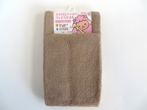 フェイスタオル マイクロファイバー 30×72cm ブラウン (100円ショップ 100円均一 100均一 100均)