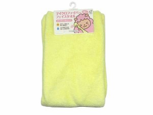 マイクロファイバー フェイスタオル イエロー 30×72cm (100円ショップ 100円均一 100均一 100均)