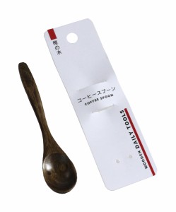 コーヒースプーン 椎の木 13.5cm (100円ショップ 100円均一 100均一 100均)