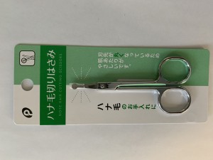 鼻毛切りハサミ (100円ショップ 100円均一 100均一 100均)