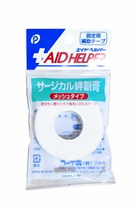 サージカル絆創膏 メッシュタイプ 幅12mm×9m (100円ショップ 100円均一 100均一 100均)