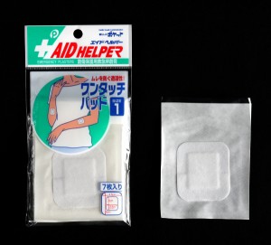 絆創膏 ワンタッチパッド 4.5×5cm 7枚入 (100円ショップ 100円均一 100均一 100均)