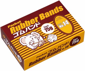 ゴムバンド 14号(直径3.5cm) 75ｇ (100円ショップ 100円均一 100均一 100均)