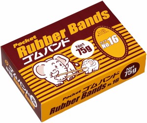 ゴムバンド 16号(直径4cm) 75ｇ (100円ショップ 100円均一 100均一 100均)