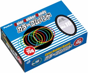 カラーゴムバンド 16号(直径4cm) 75ｇ (100円ショップ 100円均一 100均一 100均)