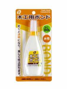 木工用ボンド 水性 80g (100円ショップ 100円均一 100均一 100均)