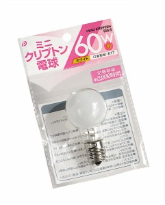 ミニクリプトン電球 ホワイト 60W 口金E17 直径3.5×6.7cm
