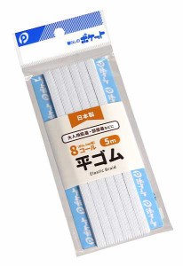 平ゴム 100均の通販｜au PAY マーケット
