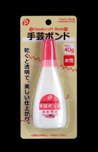 手芸ボンド 水性 40ｇ (100円ショップ 100円均一 100均一 100均)