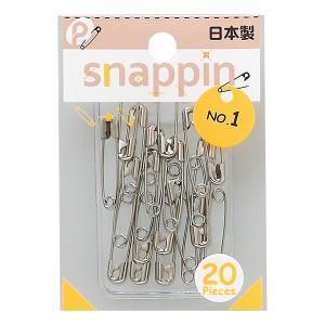 安全ピン スナッピン ＮＯ.1 2.7cm 20本入 (100円ショップ 100円均一 100均一 100均)