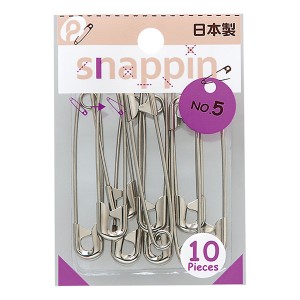 安全ピン スナッピン ＮＯ.5 5.3cm 10本入 (100円ショップ 100円均一 100均一 100均)