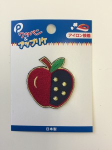 アップリケ アメリカン パターンＢ 4.1×4.4cm アイロン接着 (100円ショップ 100円均一 100均一 100均)