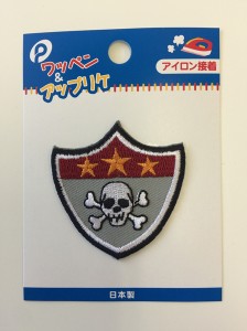 アップリケ アメリカン パターンＦ 4.7×4.8cm アイロン接着 (100円ショップ 100円均一 100均一 100均)