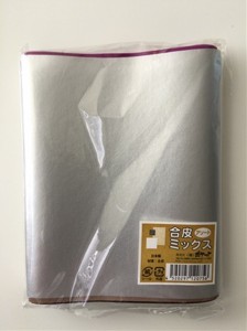 合皮はぎれ ミックスアソート ［種類指定不可］ (100円ショップ 100円均一 100均一 100均)