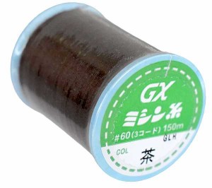 GXミシン糸 茶 60番 150m (100円ショップ 100円均一 100均一 100均)