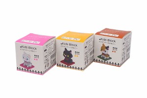 キッズブロック どうぶつＦ ねこ 専用リムーバー付 ［種類指定不可］ (100円ショップ 100円均一 100均一 100均)