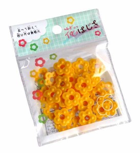 花はじき 20g ［色指定不可］ (100円ショップ 100円均一 100均一 100均)