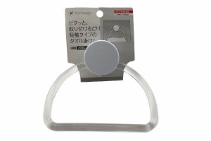 タオル掛け 吸盤タイプ クリア 10×14.8×奥行2cm (100円ショップ 100円均一 100均一 100均)