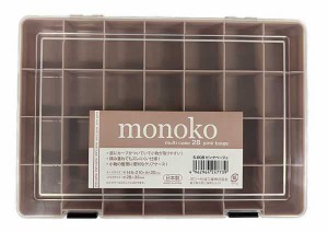 マルチケース monoko28 ピンクベージュ 14.5×21×厚み2cm