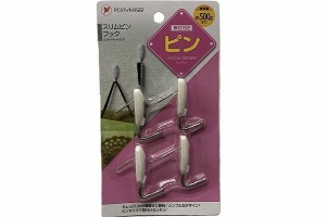 ピンフック スリムタイプ 耐荷重500ｇ 1.3×3.9×奥行3.3cm 4個入 (100円ショップ 100円均一 100均一 100均)