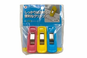 クリップ エルフクリップ 3個入 (100円ショップ 100円均一 100均一 100均)