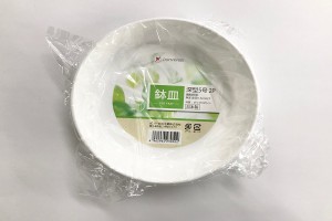 鉢皿 深型5号 直径15.2×高さ3.5cm 2個入 (100円ショップ 100円均一 100均一 100均)