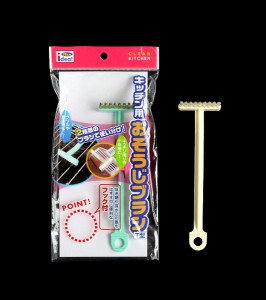 ブラシ キッチン掃除用 Ｔ型 2本入(ナイロン製・真鍮製) (100円ショップ 100円均一 100均一 100均)