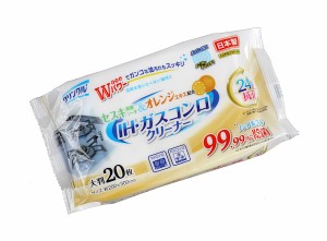 IH・ガスコンロクリーナー クリンクル セスキ炭酸ソーダ&オレンジエキス配合 20×30cm 20枚入 (100円ショップ 100円均一 100均一 100均)