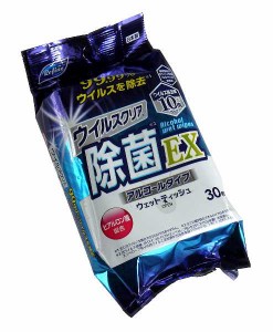 おでかけウエットティッシュ リファイン ウイルスクリア除菌EX アルコールタイプ 30枚入 (100円ショップ 100円均一 100均一 100均)