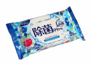 ウェットティッシュ リファイン 99.9%除菌+24h抗菌 アルコール 20×30cm 20枚入 (100円ショップ 100円均一 100均一 100均)