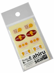 あひるプチシール 10シート入 (100円ショップ 100円均一 100均一 100均)