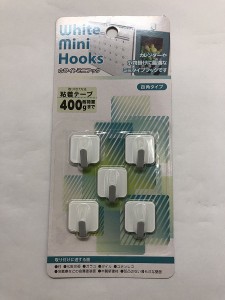 ミニフック 四角タイプ 粘着テープ付 ホワイト 5個入 (100円ショップ 100円均一 100均一 100均)