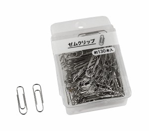 ゼムクリップ シルバー 大(2.8cm) 約130本入 (100円ショップ 100円均一 100均一 100均)