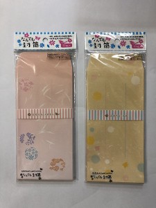 封筒 縦型 なんでも封筒 17×8.5cm 11枚入 ［柄指定不可］ (100円ショップ 100円均一 100均一 100均)