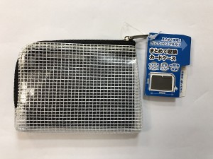 カードケース まとめて収納 カード20枚収納可 8×11cm (100円ショップ 100円均一 100均一 100均)