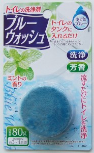 トイレの洗浄剤 ブルーウォッシュ ミントの香り 80g (100円ショップ 100円均一 100均一 100均)