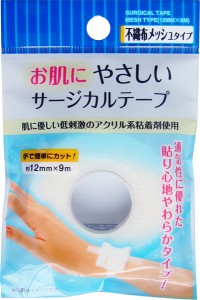 サージカルテープ 不織布メッシュタイプ 12mm×9ｍ (100円ショップ 100円均一 100均一 100均)