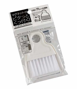 マグネット付ミニほうき&ちりとり ［色指定不可］ (100円ショップ 100円均一 100均一 100均)