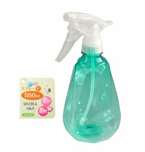 スプレーボトル F 水専用 容量550ml ［色指定不可］ (100円ショップ 100円均一 100均一 100均)