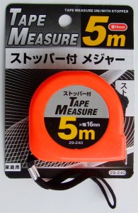 メジャー 5ｍ ストッパー付 ［色指定不可］ (100円ショップ 100円均一 100均一 100均)