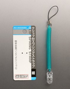 スプリングストラップ 細タイプ クリップ付 ［色指定不可］ (100円ショップ 100円均一 100均一 100均)