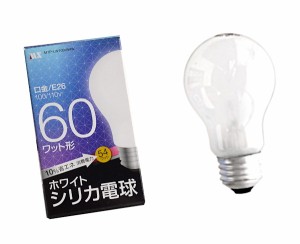 ホワイトシリカ電球 60Ｗ 口金Ｅ26 (100円ショップ 100円均一 100均一 100均)