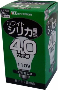 ホワイトシリカ電球 40Ｗ 口金Ｅ26 (100円ショップ 100円均一 100均一 100均)