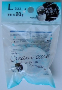 クリームケース 内フタ付 Ｌサイズ 容量20ｇ (100円ショップ 100円均一 100均一 100均)