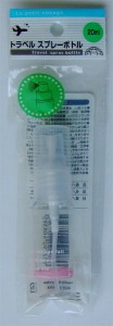 スプレーボトル 容量20ｍｌ キャップ付 ［色指定不可］ (100円ショップ 100円均一 100均一 100均)