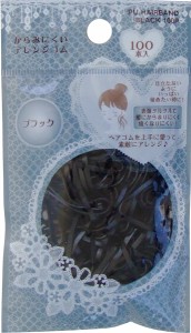 ヘアゴム ブラック 約100本入 (100円ショップ 100円均一 100均一 100均)