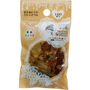 ヘアゴム 茶系ミックス 約100本入 (100円ショップ 100円均一 100均一 100均)