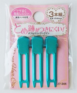 ヘアクリップ ダブルクリップヘアピン とめ跡がつきにくい 3本入 ［色指定不可］ (100円ショップ 100円均一 100均一 100均)