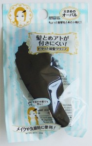 ヘアクリップ ピタッと前髪クリップ オーバル型 10cm (100円ショップ 100円均一 100均一 100均)